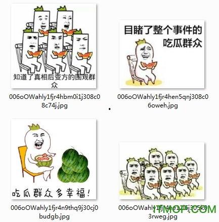 吃瓜表情说明什么,揭秘网络社交中的窥探与娱乐